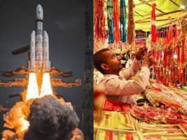 Raksha Bandhan 2023: