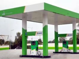 Flex Fuel