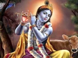 Janmashtami 2023