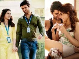 kushi trailer