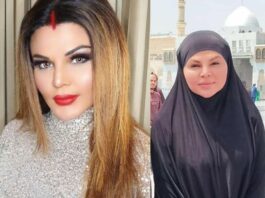 Rakhi Sawant Umrah: