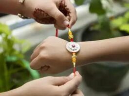 raksha bandhan 2023