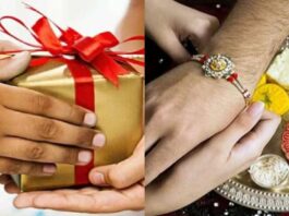 raksha bandhan 2023
