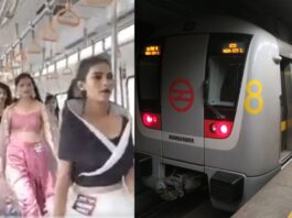 Viral video