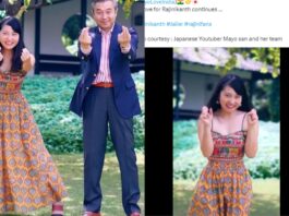 viral video