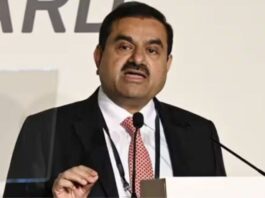 Adani Group