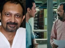 Akhil Mishra