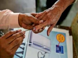 Assembly By Election 2023