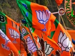 BJP