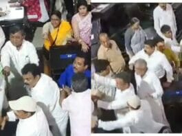 BJP-TMC Councilors Clash Video