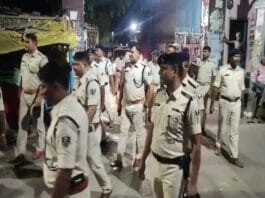 Bihar news