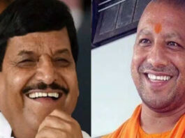 CM Yogi