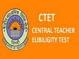 CTET Exam 2023