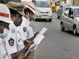 Challan