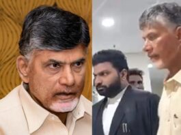Chandrababu Naidu