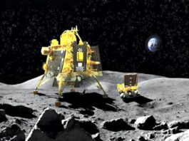 Chandrayaan 3