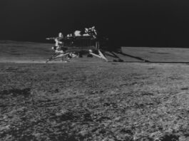 Chandrayaan-3