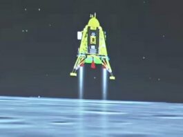 Chandrayaan-3