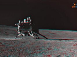 Chandrayaan-3