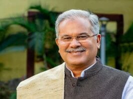 Chhattisgarh News