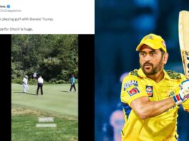 DHONI 10