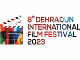 Dehradun News