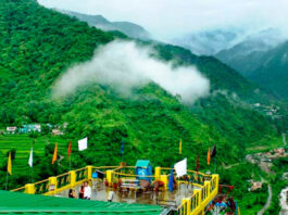 Dehradun News