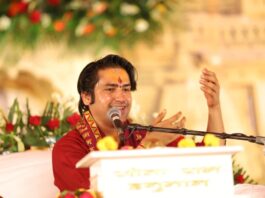 Dhirendra Shastri