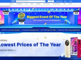 Flipkart Big Billion Day Sale 2023