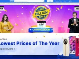 Flipkart Big Billion Days Sale 2023