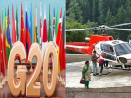 G20 Summit 2023