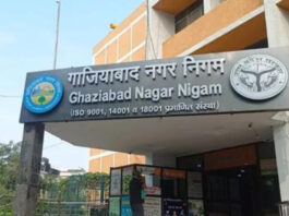 Ghaziabad News