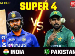 IND vs PAK Asia Cup 2023 Live Updates
