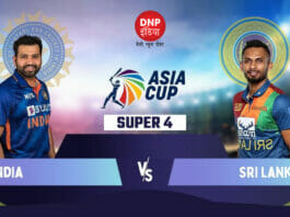 IND vs SRI Asia Cup 2023