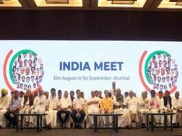 INDIA Alliance