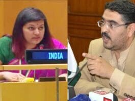 India Reply To Pakistan In UNGA