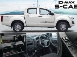 Isuzu D-Max S-Cab Z