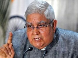 Jagdeep Dhankhar