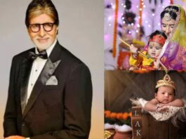 Janmashtami 2023