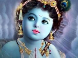 Janmashtami 2023