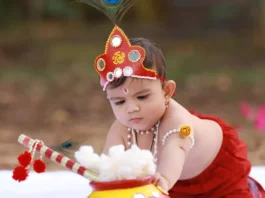 Janmashtami 2023