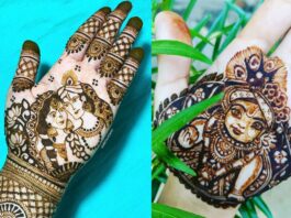 Janmashtami 2023 Mehendi Design