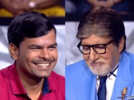 KBC 15