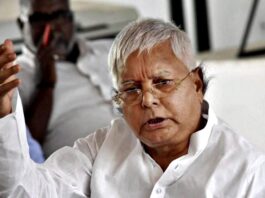 Lalu Yadav