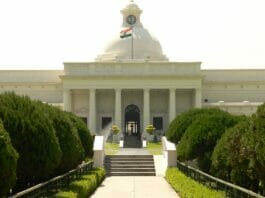 Lucknow News