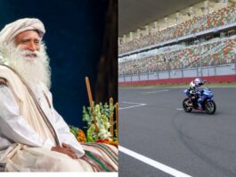 MOTO GP BHARAT...2023