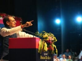 MP News