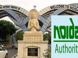 Noida News