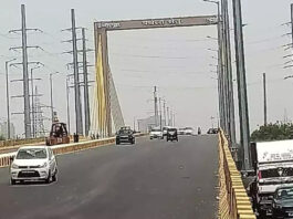 Noida News