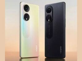 Croma Sale